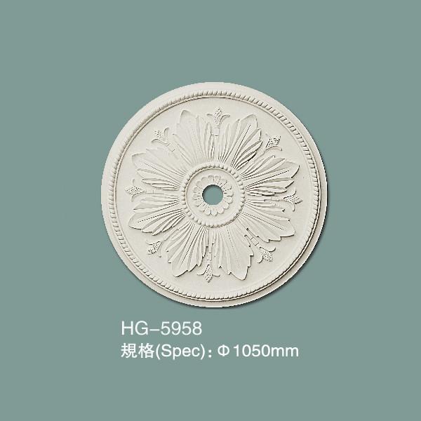 High Density PU Medallion Molding Polyurethane Ceiling Rose HG-5958