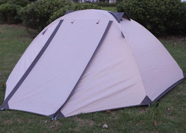 210*140*115CM 2-Person Waterproof PU Coated Trekking Tent for Outdoor Enthusiasts