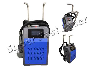 laser portátil da ferramenta da remoção do laser da oxidação 50W que limpa o ar de Machiner de refrigeração