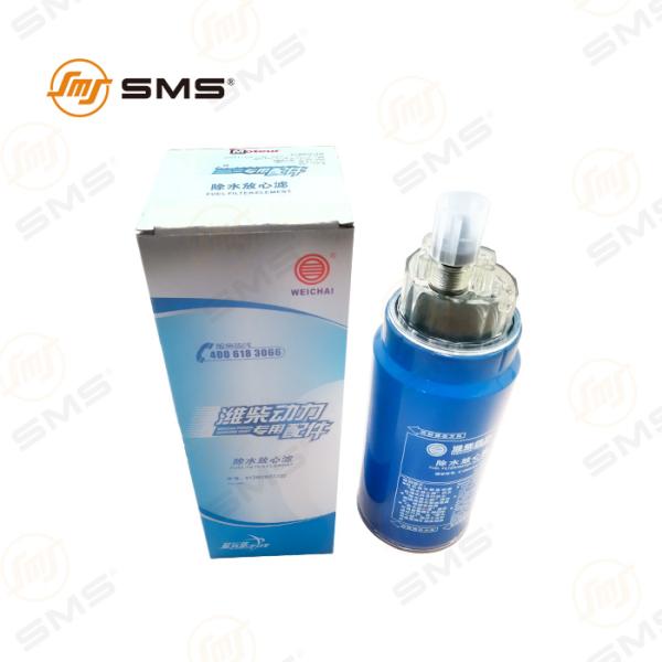 612600081335 машинных частей Shacman WEICHAI фильтра разъединения воды масла