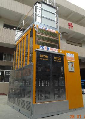 Módulo flexível seguro 8 da cremalheira do controlo do motor do elevador SC200/200 VFC da grua da construção