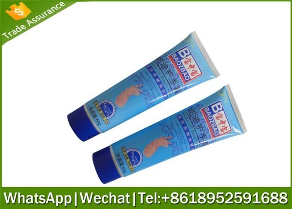 80g cosmetics tube ,cosmetic tube,empty cosmetic tube ,cosmetic tube package,hand tube package