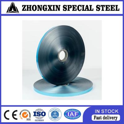 EGE Double Side Copolymer Coated Steel Tape 0.23mm For Optical Fibre Cable