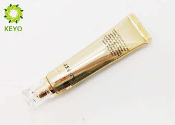 PE Plastic Cosmetic Cream Tube , 25ml Eye Cream Round Cosmetic Soft Tube