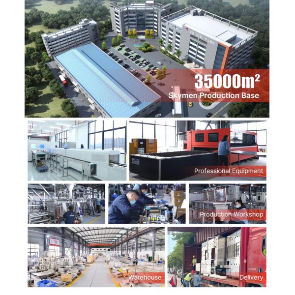 Промышленное дезинфицирующее средство для спортивного оборудования Пропылитель очиститель для автомобилей Запчасти для стирки