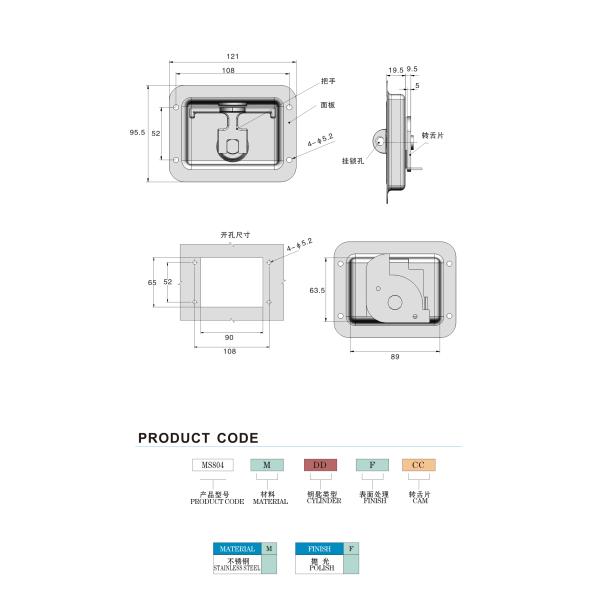 Ящик для инструментов доски из нержавеющей стали запирает замок шкафа весла панели промышленный