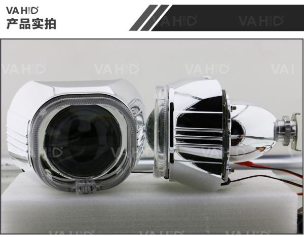 CH24S 3.0inch Crystal angel eye Bixenon Car hid xenon projector kit