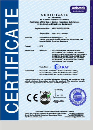 Shenzhen Okaf Technology Co., Ltd. Сертификации