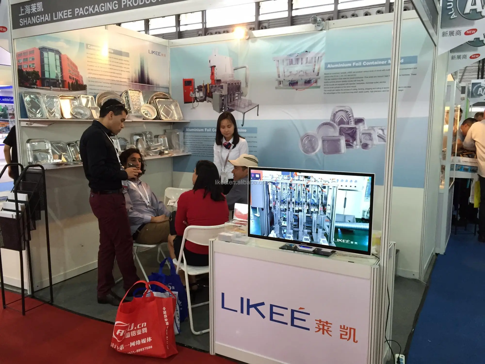 LK-T80 Aluminum Foil Making Machine with Mitsubishi PLC Control System Multi-Language Interface and 80ton Press Capacity