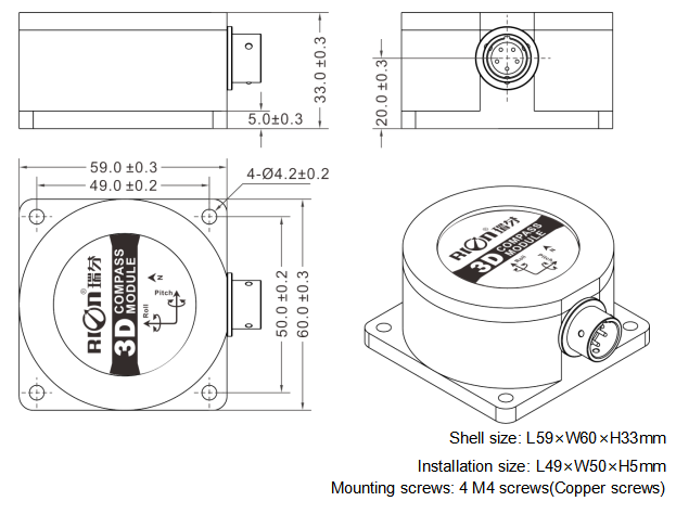 DCM302B High Accuracy 0.5° 3D Digital Compass with Wide Temperature -40 to 85°C and IP67 Protection for Antenna Stabilization