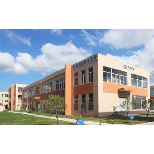 Beijing Heweiyongtai Sci & Tech Co., Ltd.