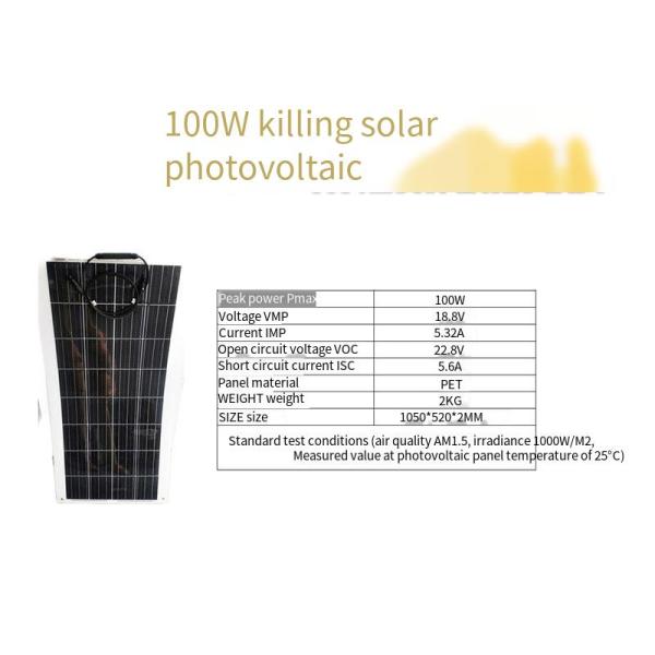 Гибкая фотоэлектрическая панель 100 Вт монокристаллическая 18 В гибкая солнечная панель для зарядки