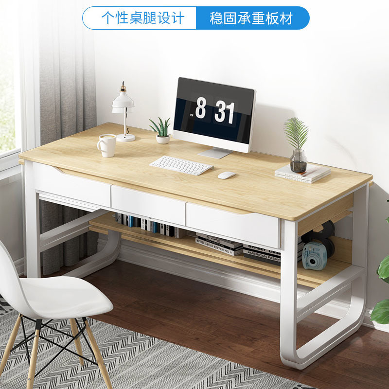 Office Furniture White Desk with Drawers for Kids' Study Table Modern and Functional