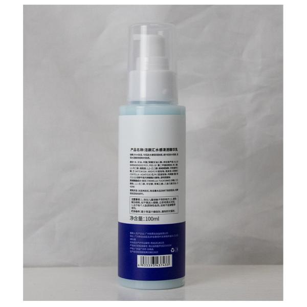 piel antienvejecedora de los cosméticos 100ml de cara de la loción natural de la crema que blanquea la crema de cara