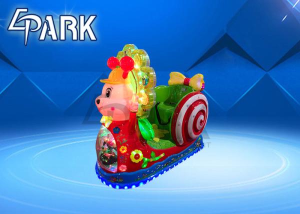 Cute snail coin operated mini electronic amusement kiddie rides EPARK plastic kids swing electric ride on game machine