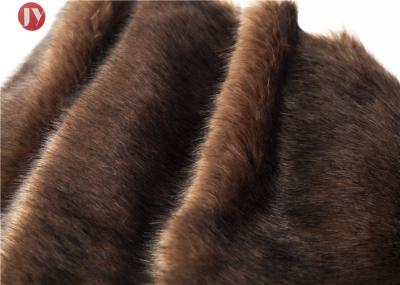 Tip Dyed Plush Faux Fur Fabric Coffee With Black Tip Tissavel 100% Polyester
