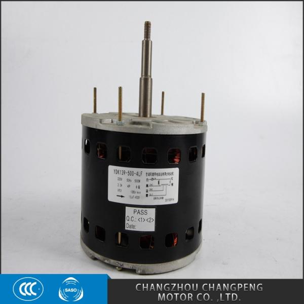 Горизонтальный устанавливая провод бондаря вентиляторного двигателя 80w-100w 1250r/воздушного охладителя минимальный для системы воздушного охлаждения HVAC