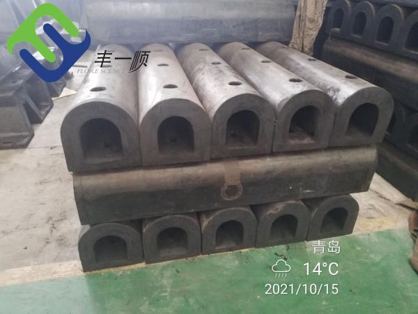 Dock Fender Mould Or Extruded Dock Rubber Fender Boat Rubber Fender