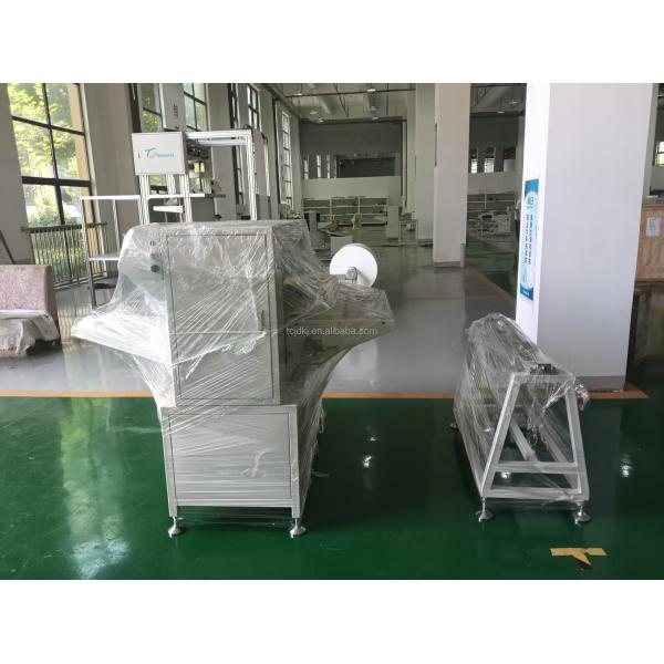 Máquina de soldadura de plástico por ultrasonidos de alta eficiencia