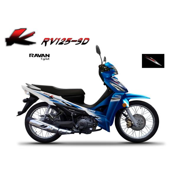 Алюминиевый супер велосипед грязи кадета Cub черноты хода колеса 4 сплава лампы Кристл мопеда НОВИЧКА 110cc