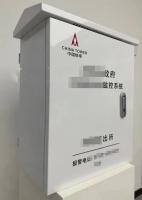Boîte de surveillance intelligente à trous d'épingle boîte à Internet des objets AC220v DC24V DC12V