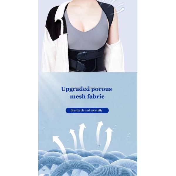 Hunchback Corrector Elastic Ultra-Thin Breathable Men and Women Back Posture Corrector Adult Student Back Support
