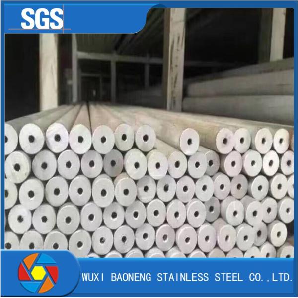 Solides solubles polis 304 tuyau d'acier inoxydable sans couture du rond 301 316L