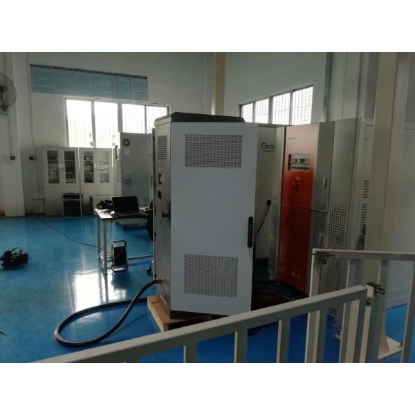 Nanjing Ark Tech Co., Ltd.