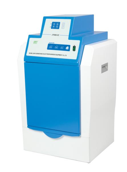 Portable Gel Documentation System JY04S-3C 1.4 Megapixels Resolution