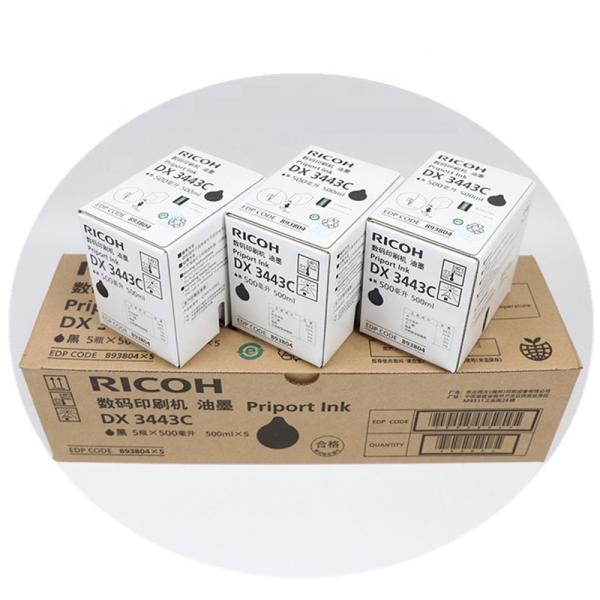 Factory Compatible  Ricoh 3443/3344 Copier Consumable Ink Wholesale Toner White Toner Powder Wholesale Toner Cartridge Copier