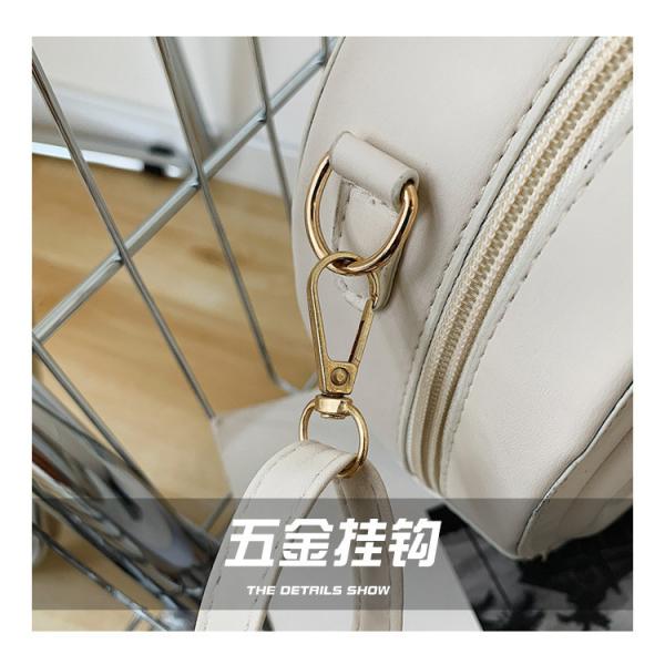 Women Heart Shape Small Leather Crossbody Bag With Shoulder Strap