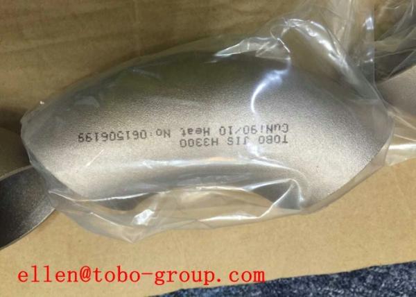 Tobo Group Shanghai Co Ltd  WELDED ELBOW 45 , 24 SCH.10S SUS 304 (ERW)