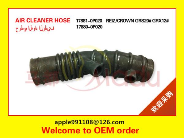 Black Color Air Cleaner Pipe , Rubber Intake Hose OEM 17881-0P020