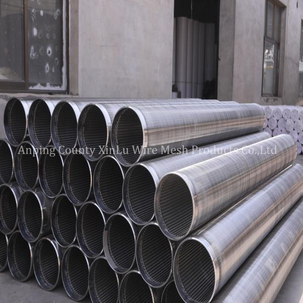 0.010 Continuous Slot Deep Well V Wire Johnson Screen Tube With Polished Surface And FITO Flow