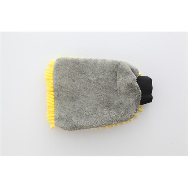 yellow/grey color microfiber plush chenille car cleaning detailing house cleaning wash mitts/gloves