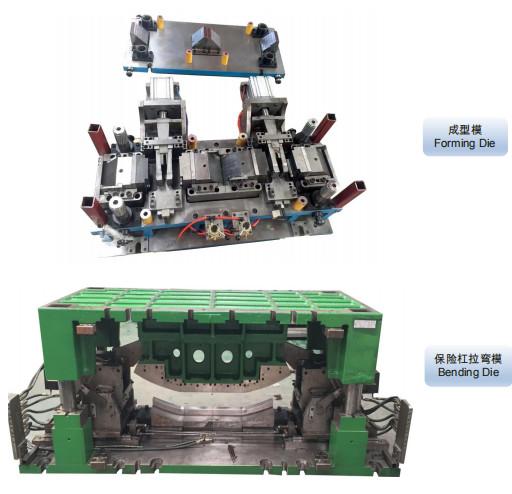Single 380V Progressive Stamping Die 50 Ton Sheet Metal Progressive Die