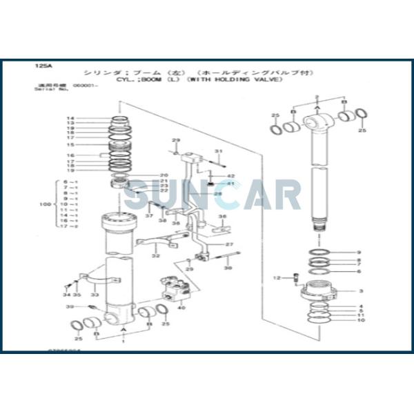 4448395 Boom Cylinder Seal Reoair Kit Fits HITACHI ZX120 ZX120-E ZX130H ZX130K