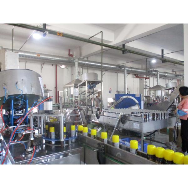 Guangdong Peng Wei Fine Chemical Co.,Limited