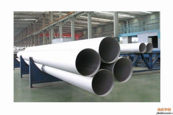 Gas And Oil Seamless Steel Pipe, DIN 1629/3