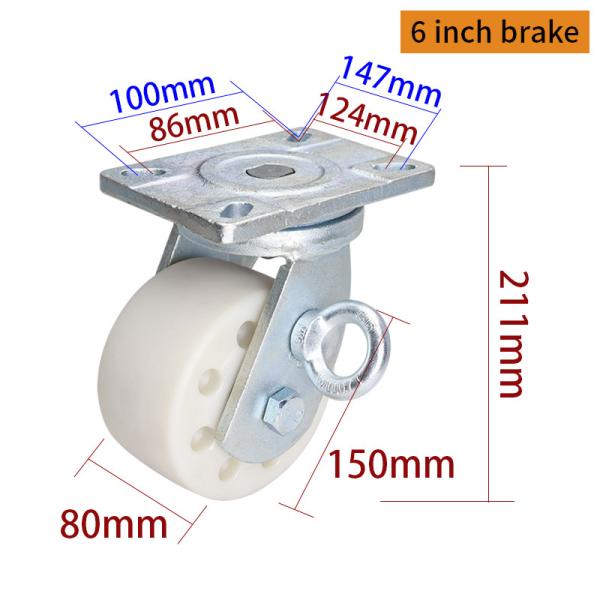 Large Heavy Duty Caster Wheels 6 Inch 150mm Plate MC Caster By Rigid Swivel / Brake Type 936-26