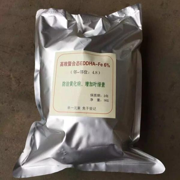 Pó Foliar orgânico escuro do adubo do Fe 6% de Brown EDDHA para laranjas