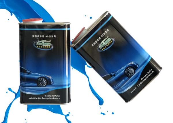 Pintura líquida para carros, pintura à pistola do revestimento da base da substância do revestimento do autocancelamento com Tinters