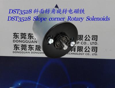 Rotary Solenoids︱Slope corner Rotary Solenoids︱Large torque Rotary Solenoids