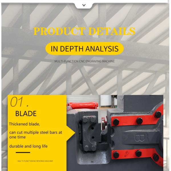 Electric Motor Steel Bar Cutting Machine for Precise Cutting of Special Shaped Bars
