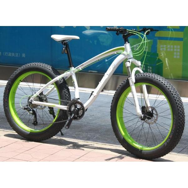 26×4.0 Full Suspension Fat Tire Mountain Bike