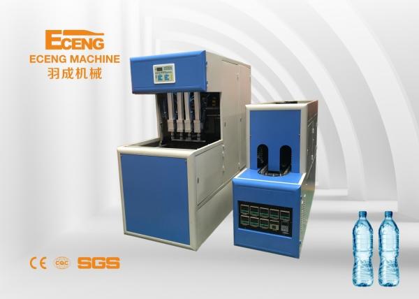 100KN Semi Auto Bottle Blowing Machine 500ml Sanitizer Bottle Stretch Blow Moulding
