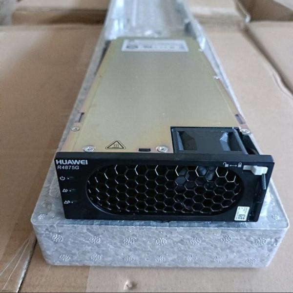 Module de rectificateur à haute efficacité R4875G1