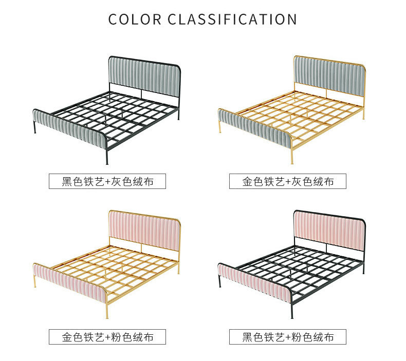 1800*1800*2000 Fashion Design Single Queen King Size Bed Frame with Aluminium Profile