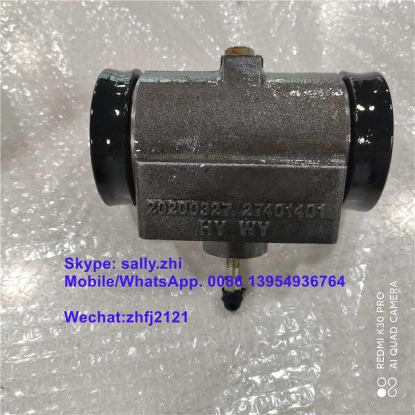 brand new brake cylinder 84 787 110, 4110001903103,  SDLG grader  parts for grader G9220 for sale