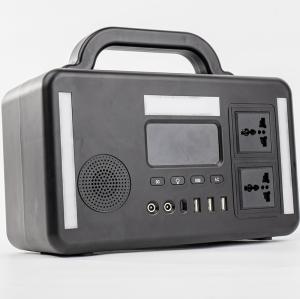 携帯電話の充電ACソケット付きの小型電力Bluetoothスピーカー300W